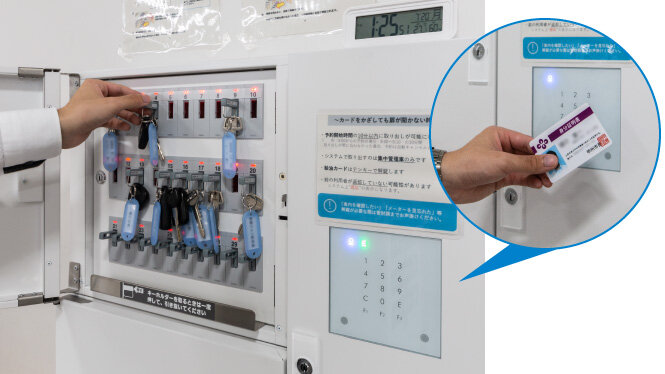 鍵管理機の取り出しイメージ