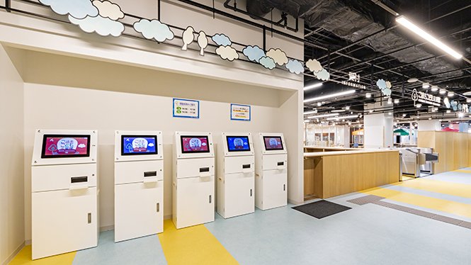 こまきこども未来館のチケット発券システム