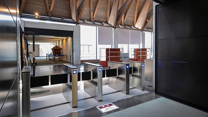 愛媛県歴史文化博物館入口ゲート