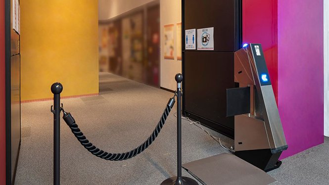 愛媛県歴史文化博物館モバイルゲート設置場所