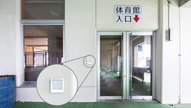 体育館の入り口に設置されているGG-2