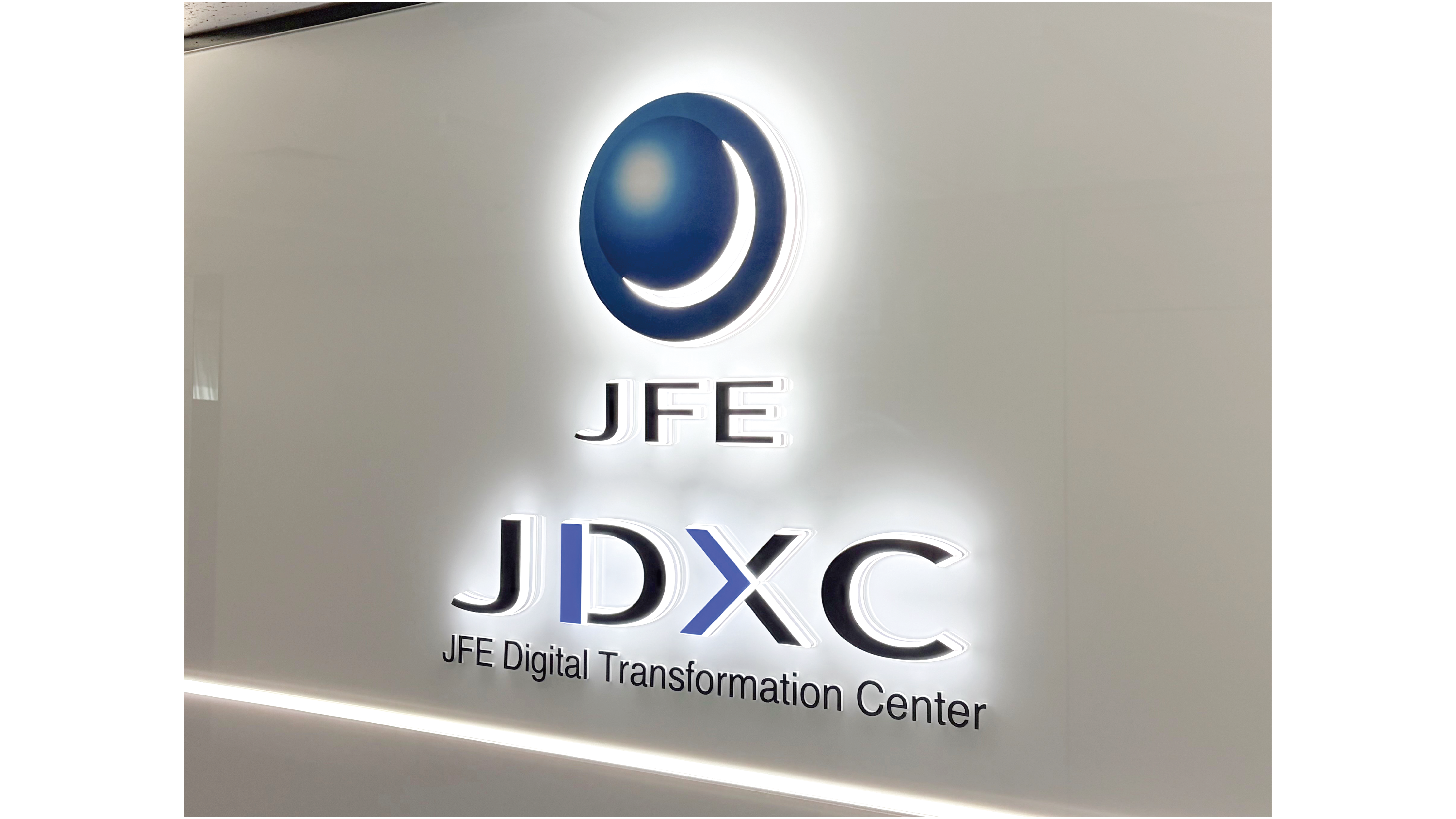 JFEスチール株式会社ロゴマーク