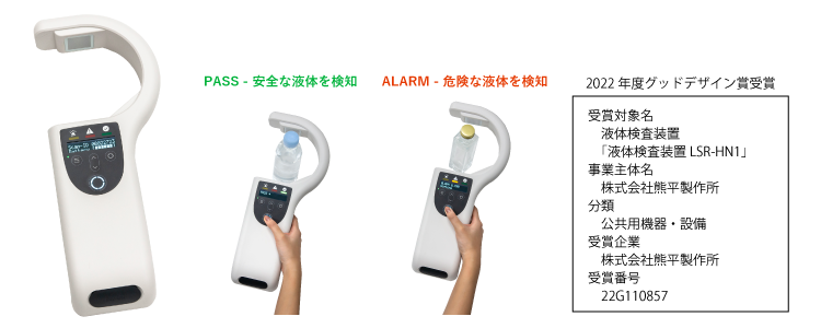 格安通販 クマラー様専用 トレーニング用品 FONDOBLAKA