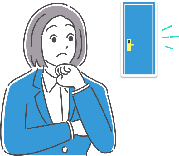 こんなお困りごとはありませんか？